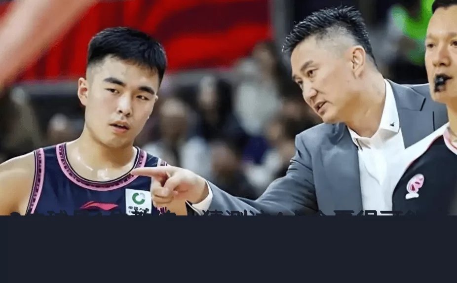 3位球员1位教练！猜测这4人今夏很可能离队，焦泊乔黄明依在列_拉科维奇_广东_杜锋和
