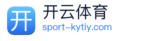 开云体育 Logo